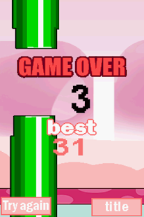 Ms Flapper bird Screenshots 1