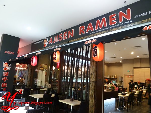 Ajisen Ramen Aeon Bandaraya Melaka Ajisen Japanese Restaurant Noodle Bar Malaysia Food Restaurant Reviews