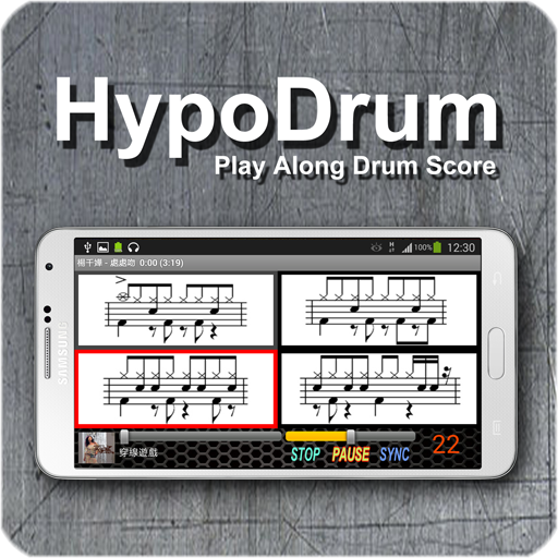 HypoDrum LOGO-APP點子