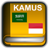 Kamus Bahasa Arab Indonesia