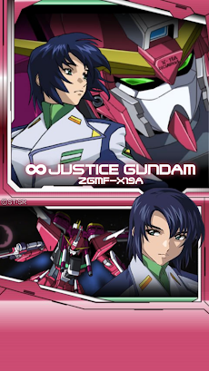 ガンダム アスラン Justiceライブ壁紙 Androidアプリ Applion