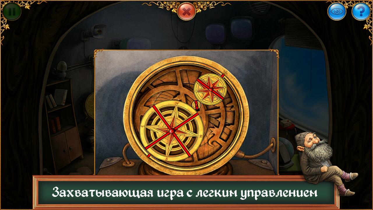 теория крошечного взрыва скачать игру на андроид