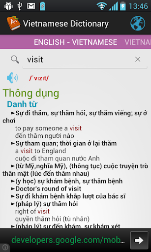 Vietnamese Dictionary online