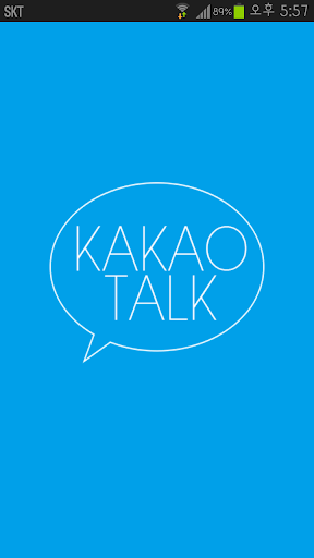 KakaoTalk主題，蓝色简单主題