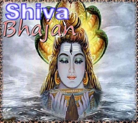 Shiva Bhajanのおすすめ画像3