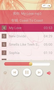 Free Simplest Music Player APK for Android