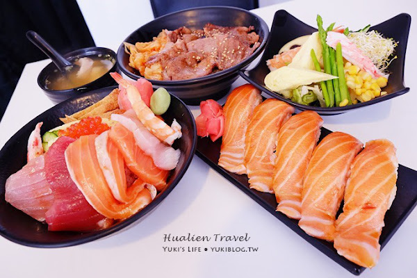 花本家壽司 網友評價 菜單 花蓮花蓮市日本料理 愛食記