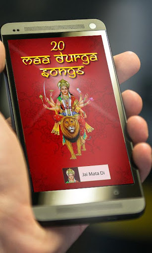 【免費音樂App】20 Maa Durga Songs-APP點子