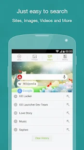 Next Browser for Android - screenshot thumbnail