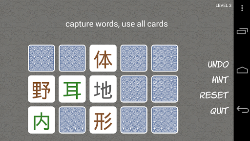 Kanji Solitaire