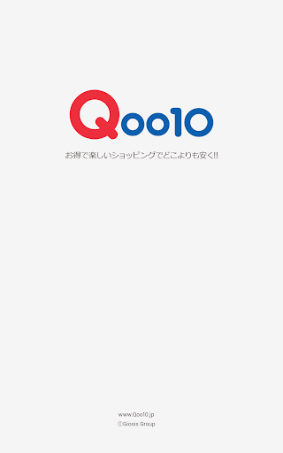 Qoo10ショッピング for Tablet