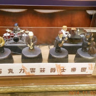巧克力雲莊