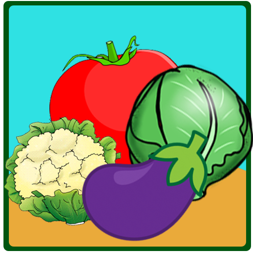 Vegetable Book LOGO-APP點子