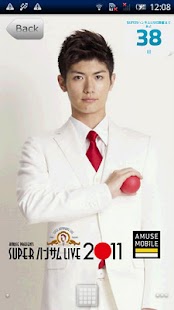 免費下載娛樂APP|SUPER HANDSOME LIVE 2011 app開箱文|APP開箱王