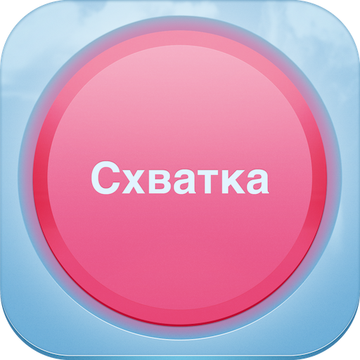 Baby ru turbopages org. Схватки иконка. Надпись Бебра. Baby.ru.