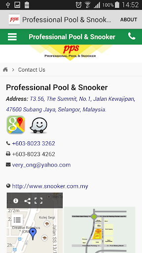 免費下載商業APP|snooker.com.my app開箱文|APP開箱王