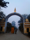 Lumbini Peace Gate
