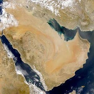 طقس الخليج 1.0
