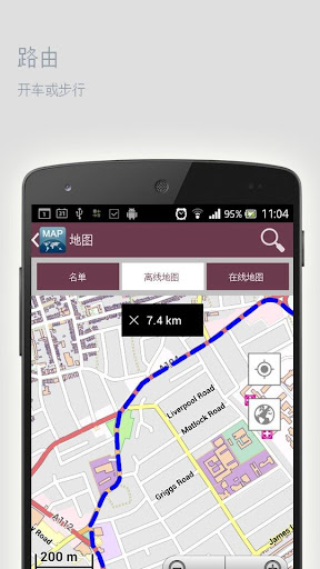 【免費旅遊App】维尔纽斯离线地图-APP點子