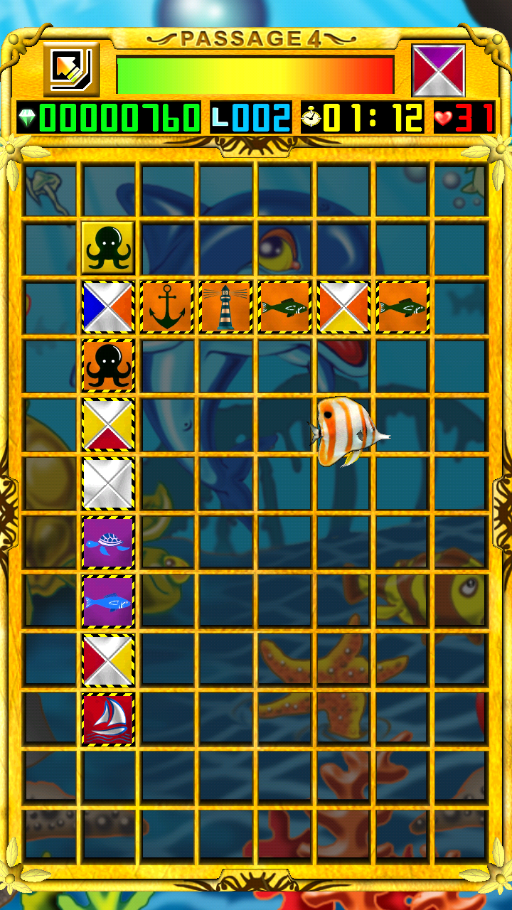 Android application Passage 4 screenshort
