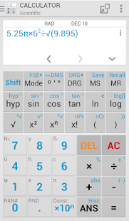Expert Calculator Free Screenshots 7