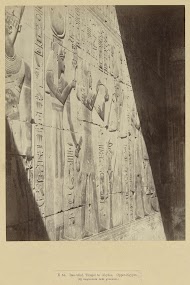 Reliëf in de tempel van Seti I, Abydos