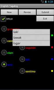 English Tagalog Tutor Screenshots 7
