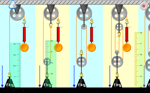 Android application Physics at school screenshot