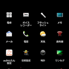 [コンプリート！] ネオン ��ック画面 おしゃれ 黒 か��いい 壁紙 143499