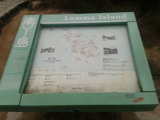Lamma Island Map