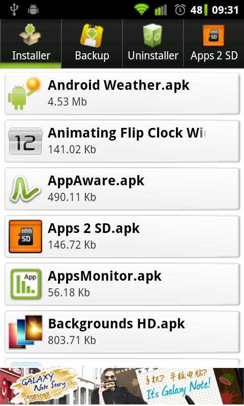 appInstaller Screen 2