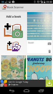 BookScanner beta Screenshots 3