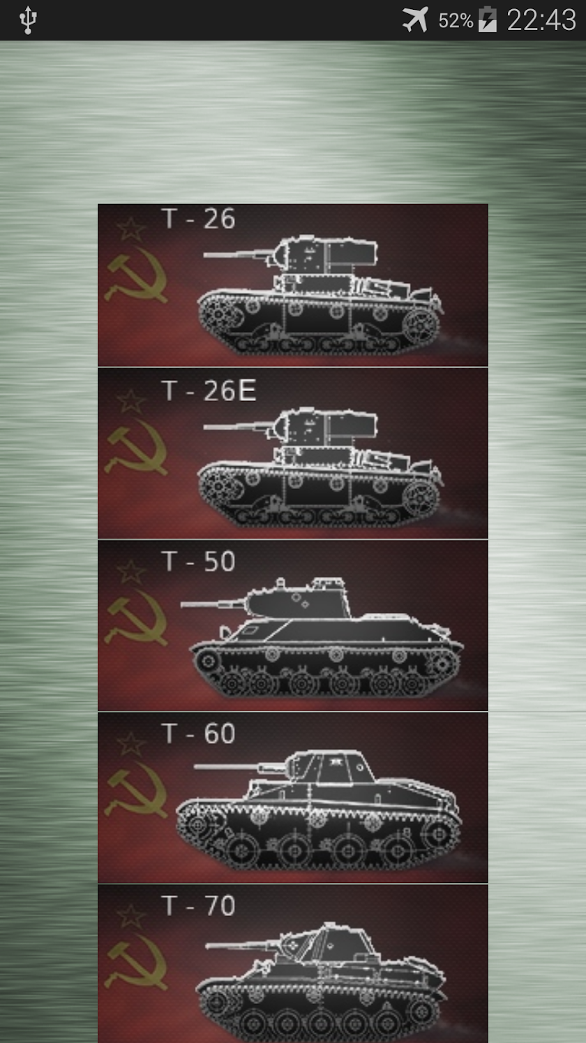 Calculator for War Thunder Screen 2