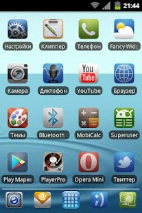 How to download Touchwiz5 CM7 Theme +250icons lastet apk for bluestacks