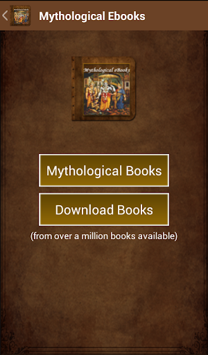 Mythological Ebooks