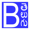 Telugu Bible Plus mobile app icon