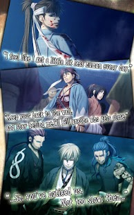 Hakuoki