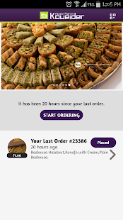 Free Abdel Rahim Koueider APK for Android