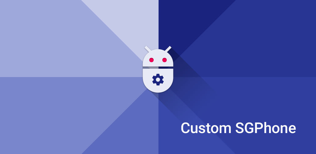 скачать custom sgphone pro Custom sgphone pro скачать.