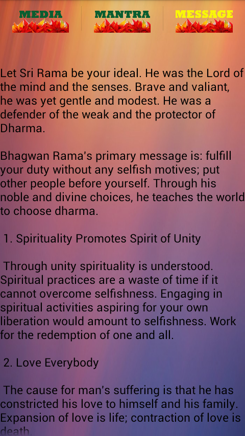 Shri Ramchandra Kripalu Lyrics Pdf - fetishabc