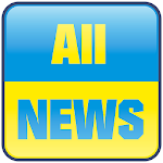 Cover Image of डाउनलोड यूक्रेनी समाचार AllNews 2.5 APK