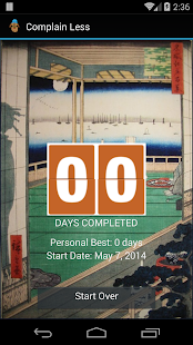 Lastest Complain Less APK for Android