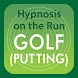 Hypnosis OTR – Golf Putting
