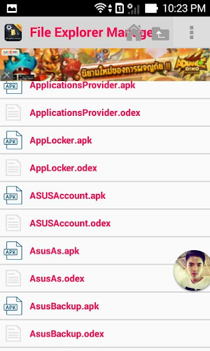 【免費工具App】File Explorer Manager-APP點子