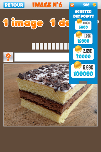 【免費解謎App】1 image 1 dessert-APP點子