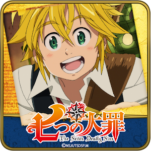 Download ロック画面 七つの大罪 1 0 Apk For Android Feed Apk