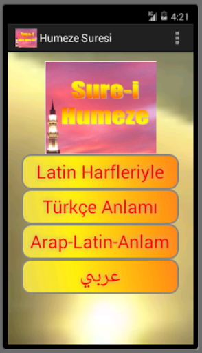 免費下載生活APP|Hümeze Suresi sure-i humeze app開箱文|APP開箱王