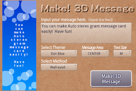 Free Make! 3D Mesage (Free Edition) APK for Android
