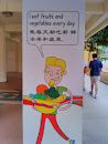 Eat Fruits and Vegetables Mural