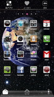 How to install Galaxy Planet Theme 1.0 apk for laptop